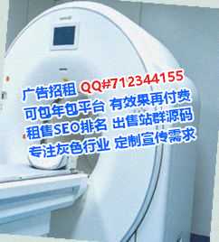 宜昌借卵子智能科技事务所